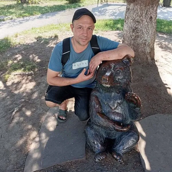 Сергей